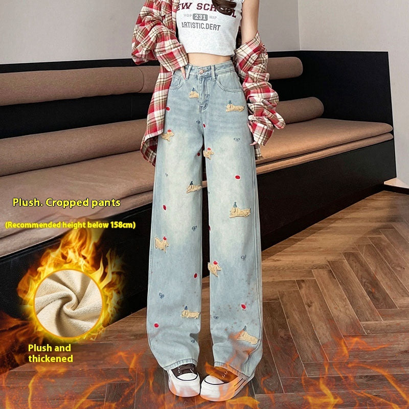 Cartoon Puppy Embroidered High Waist Straight Jeans